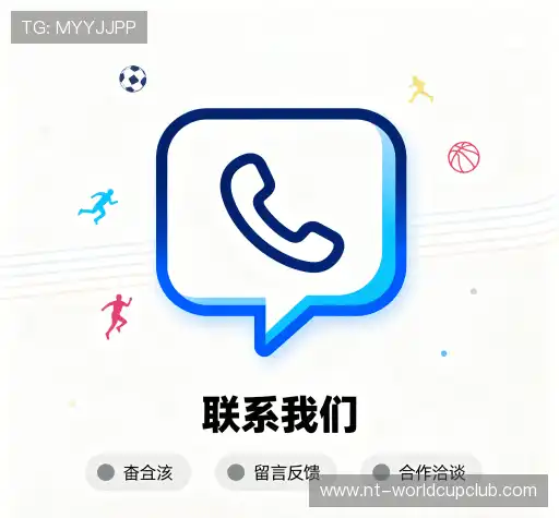 在线客服